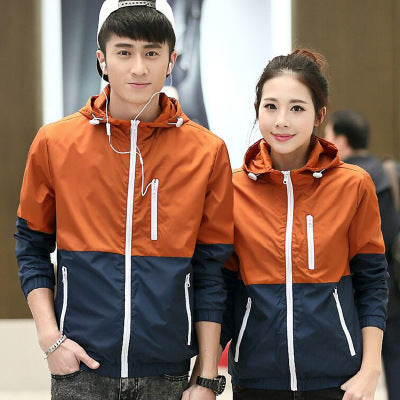 Men's Casual Spring Autumn Lightweight Jacket